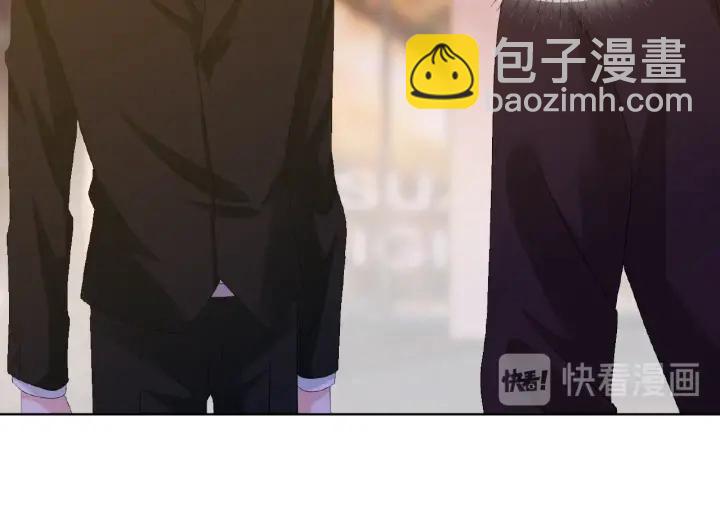 🍟名门挚爱 第65话 “彻底”地做情侣 第25页