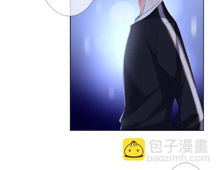 🍟名门挚爱 第65话 “彻底”地做情侣 第38页