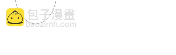 🍟名门挚爱 第65话 “彻底”地做情侣 第42页