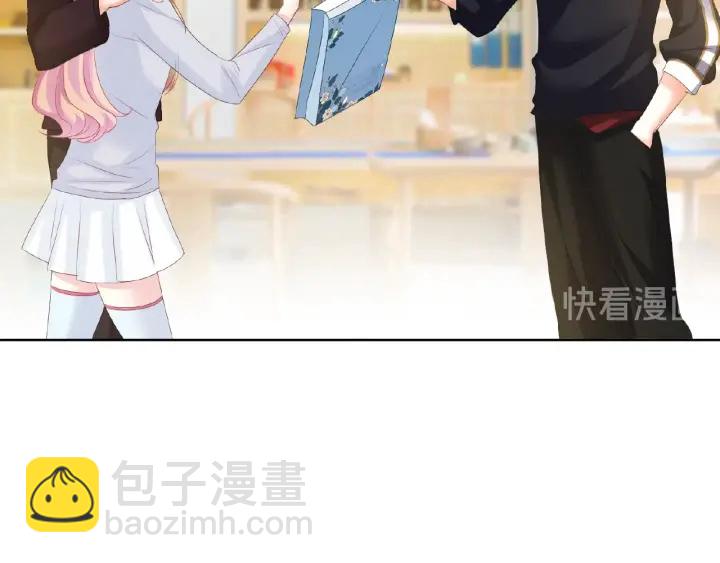 🍟名门挚爱 第65话 “彻底”地做情侣 第44页