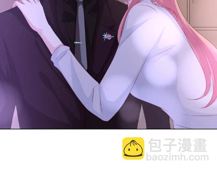 🍟名门挚爱 第65话 “彻底”地做情侣 第5页