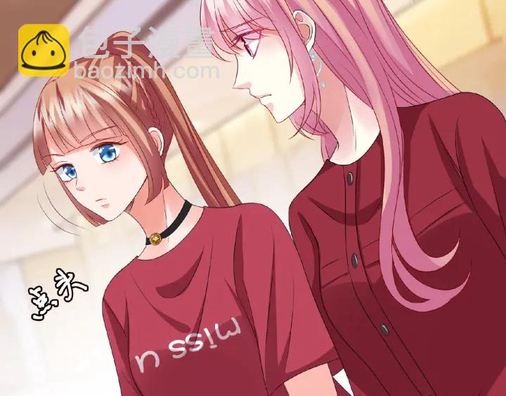 🍟名门挚爱 第67话 名可遇险 第10页