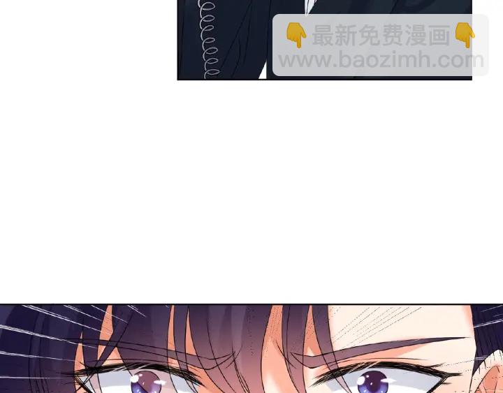 🍟名门挚爱 第67话 名可遇险 第25页