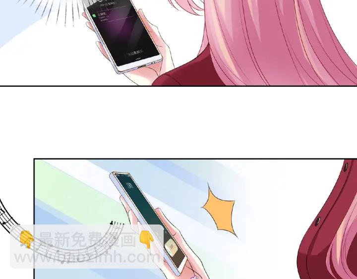 🍟名门挚爱 第67话 名可遇险 第33页