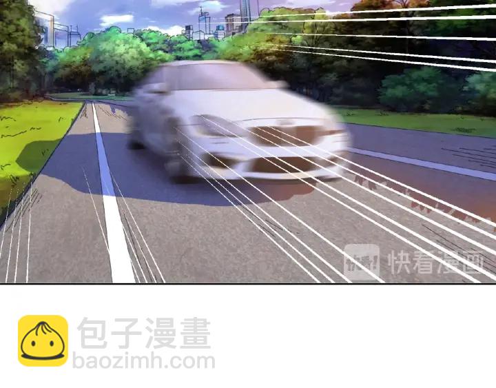 🍟名门挚爱 第67话 名可遇险 第45页