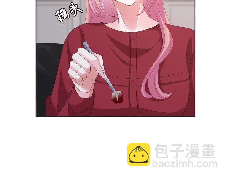 🍟名门挚爱 第69话 好痛！ 第13页