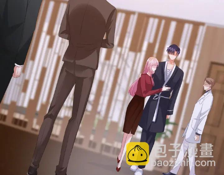 🍟名门挚爱 第69话 好痛！ 第23页