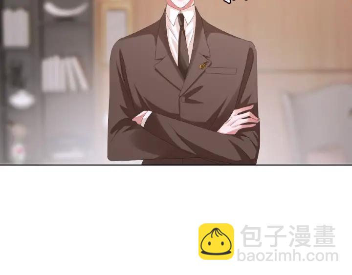 🍟名门挚爱 第69话 好痛！ 第25页