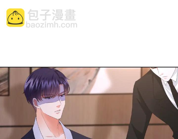 🍟名门挚爱 第69话 好痛！ 第37页