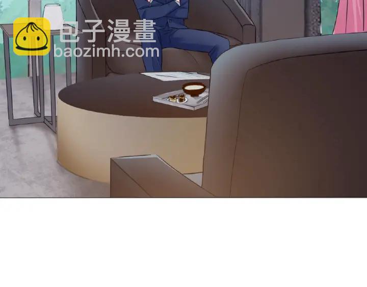 🍟名门挚爱 第9话 千万交易 第26页