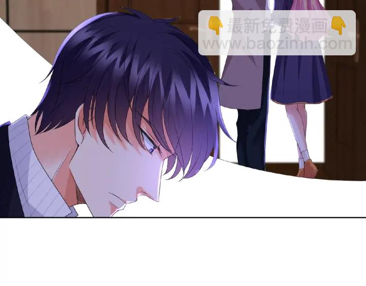 🍟名门挚爱 第73话 离开名可？ 第10页
