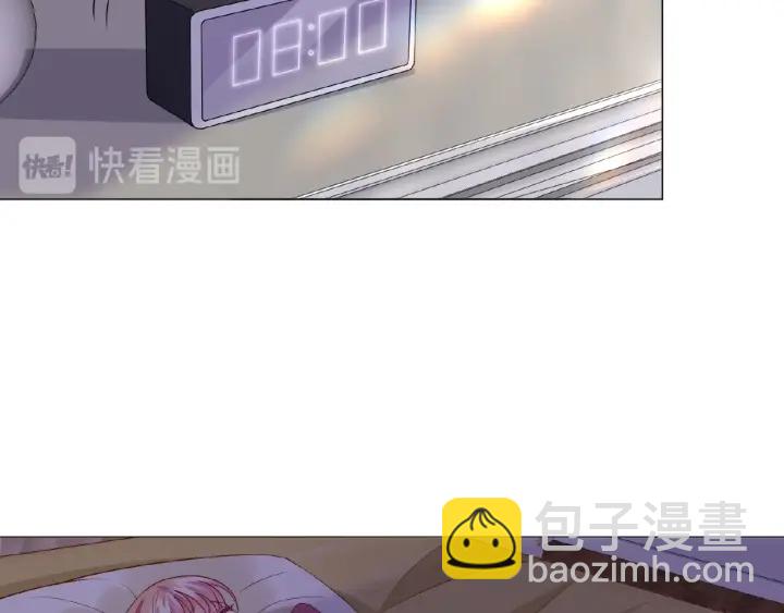 🍟名门挚爱 第73话 离开名可？ 第20页