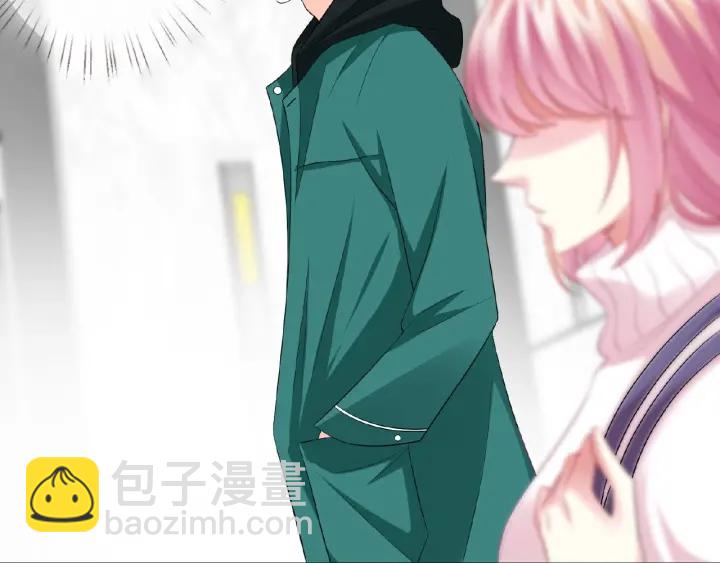 🍟名门挚爱 第73话 离开名可？ 第27页