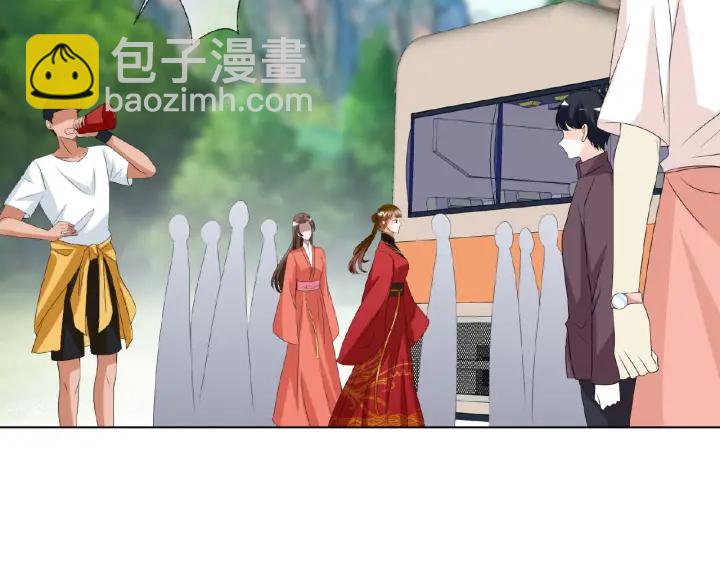 🍟名门挚爱 第73话 离开名可？ 第40页