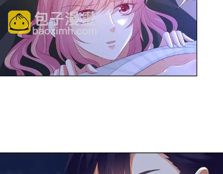 🍟名门挚爱 第77话 车里的折腾 第15页
