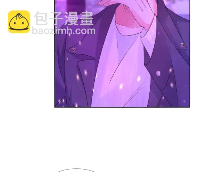 🍟名门挚爱 第77话 车里的折腾 第33页
