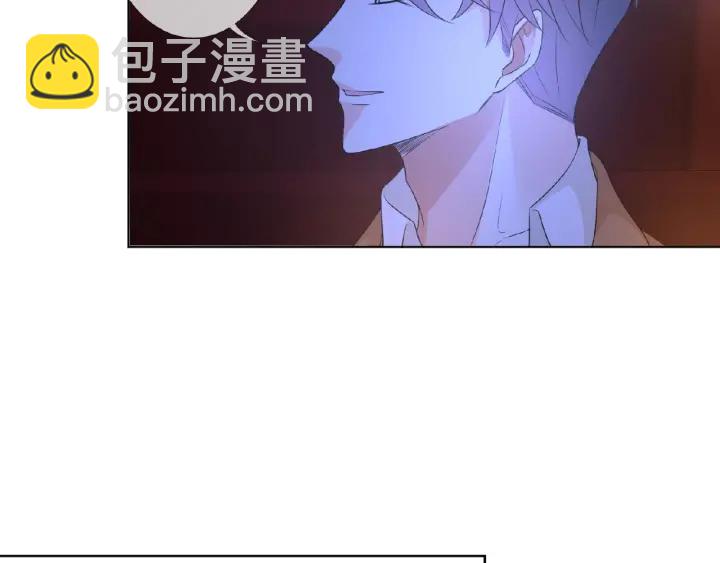 🍟名门挚爱 第77话 车里的折腾 第6页