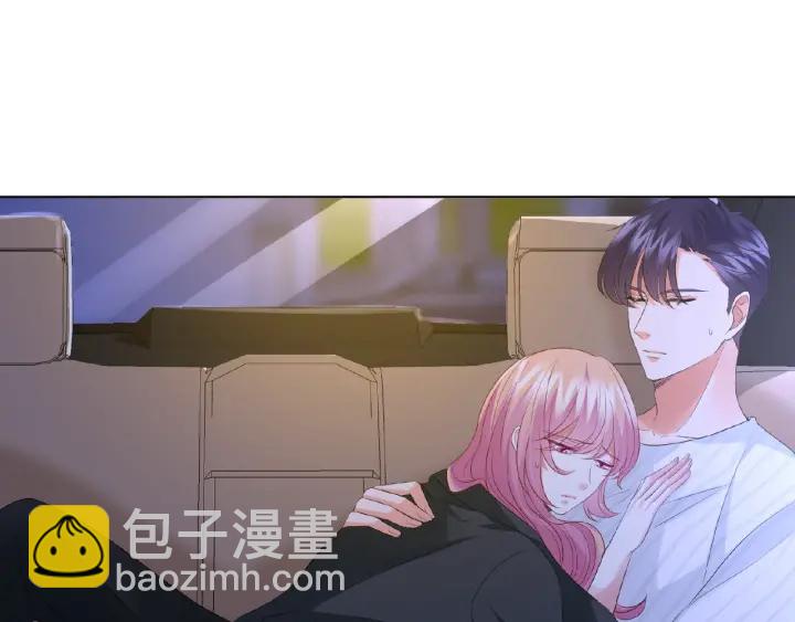 🍟名门挚爱 第77话 车里的折腾 第9页
