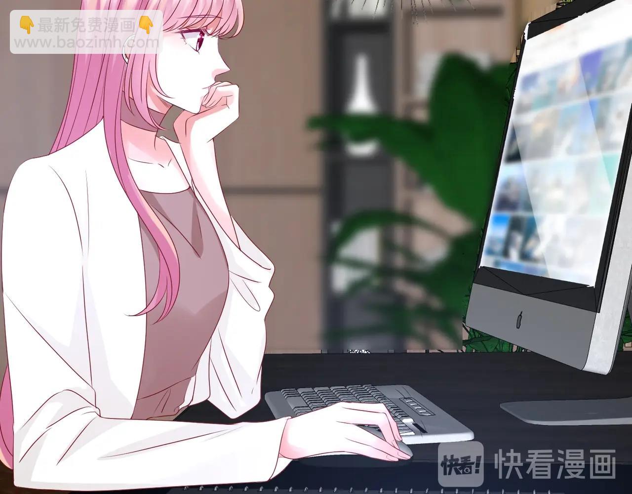 🍟名门挚爱 第79话 情浓时刻 第22页