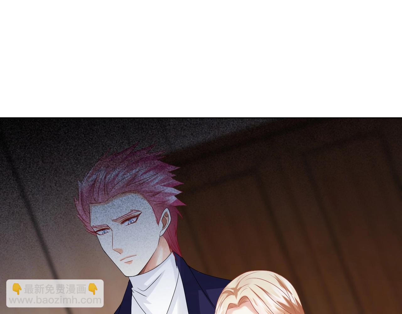 🍟名门挚爱 第79话 情浓时刻 第27页