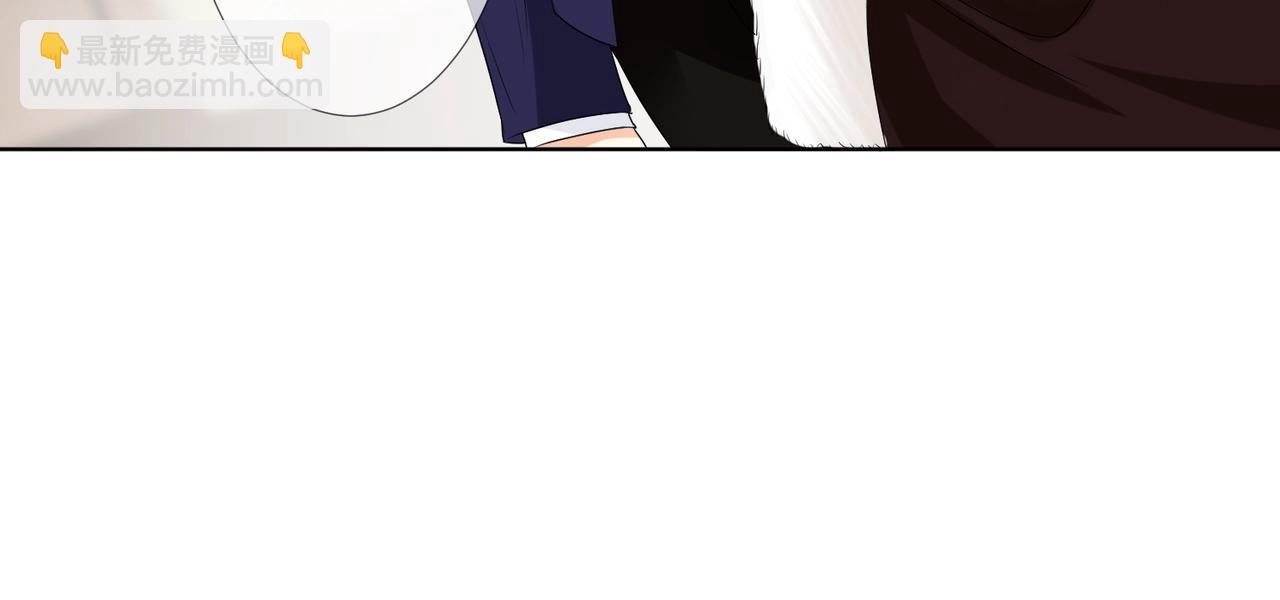 🍟名门挚爱 第79话 情浓时刻 第29页