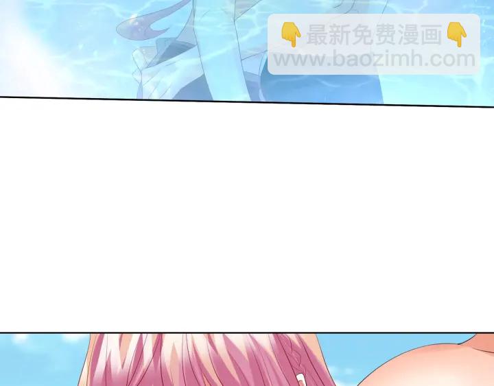 🍟名门挚爱 第81话 “亲身”指导 第16页