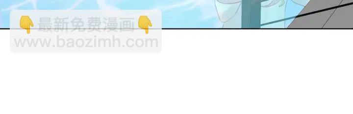 🍟名门挚爱 第81话 “亲身”指导 第26页