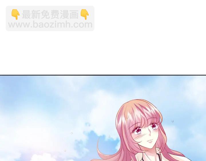 🍟名门挚爱 第81话 “亲身”指导 第30页