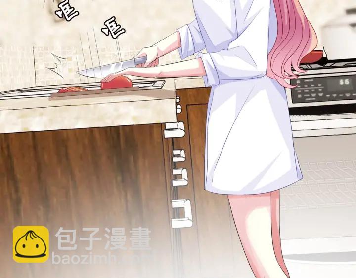 🍟名门挚爱 第81话 “亲身”指导 第38页