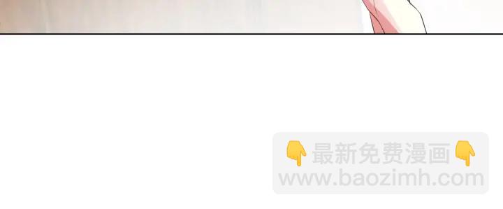 🍟名门挚爱 第81话 “亲身”指导 第39页