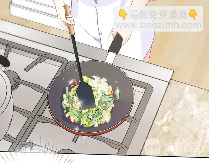 🍟名门挚爱 第81话 “亲身”指导 第46页