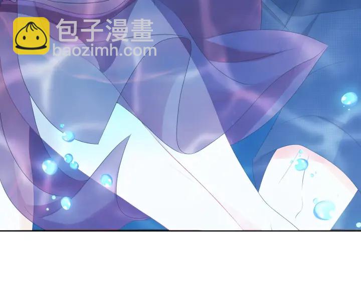 🍟名门挚爱 第81话 “亲身”指导 第7页