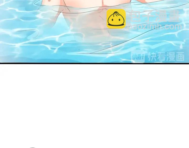 🍟名门挚爱 第83话 海中拥吻 第27页