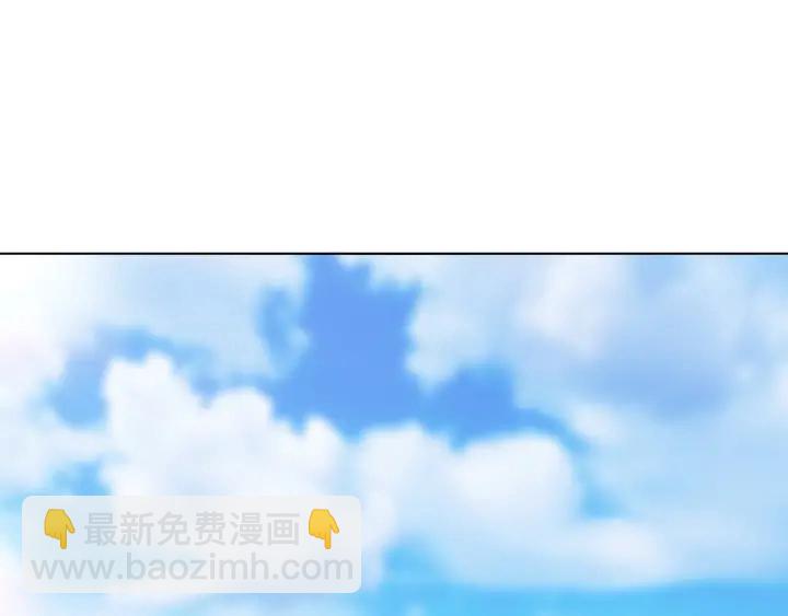 🍟名门挚爱 第83话 海中拥吻 第35页