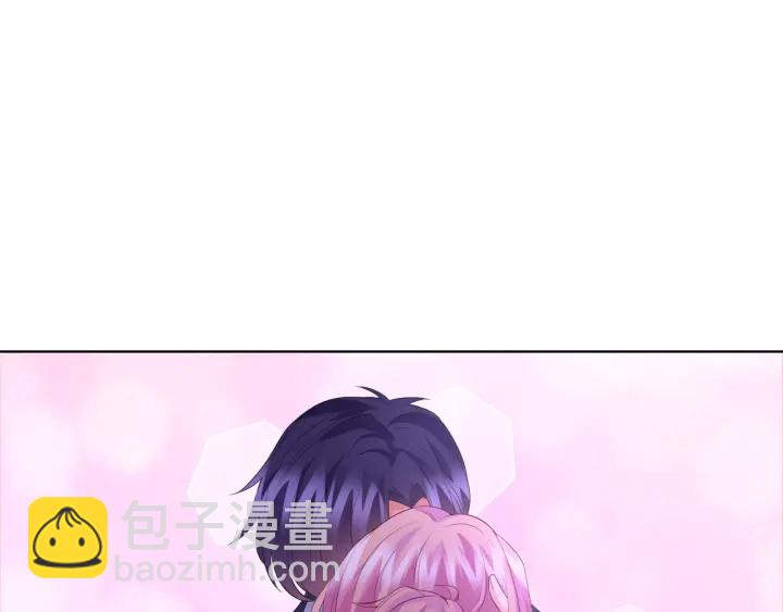 🍟名门挚爱 第85话 再哭我就要吻你了 第12页