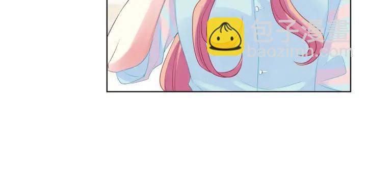 🍟名门挚爱 第87话 先生…我真的不舒服… 第24页