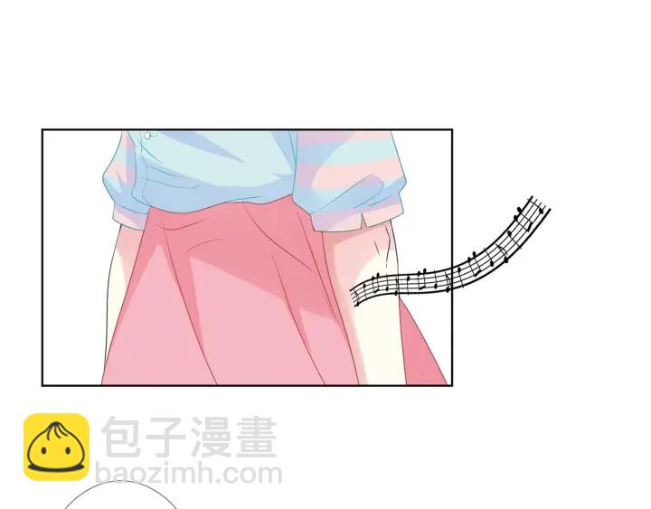🍟名门挚爱 第87话 先生…我真的不舒服… 第40页