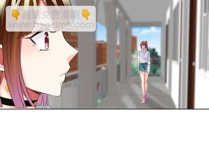 🍟名门挚爱 第87话 先生…我真的不舒服… 第9页