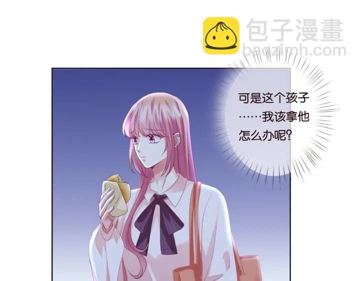 🍟名门挚爱 第89话 先生来救我了？！ 第20页