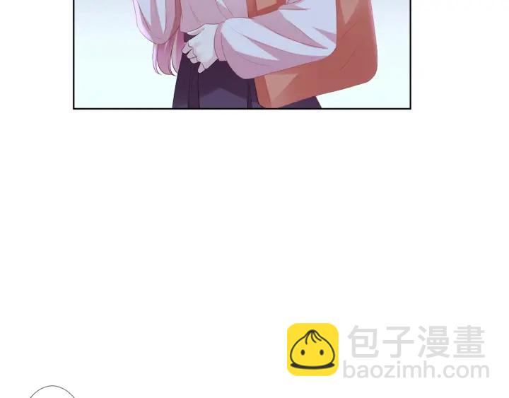 🍟名门挚爱 第89话 先生来救我了？！ 第21页