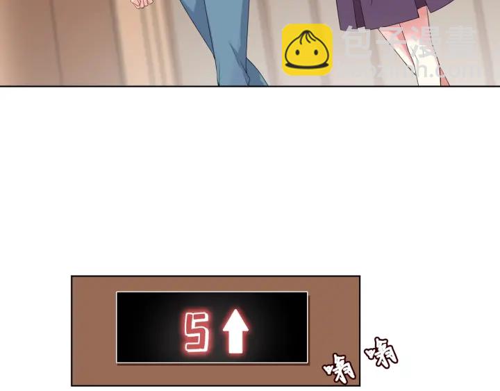 🍟名门挚爱 第89话 先生来救我了？！ 第23页