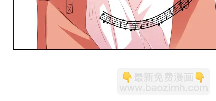 🍟名门挚爱 第89话 先生来救我了？！ 第29页