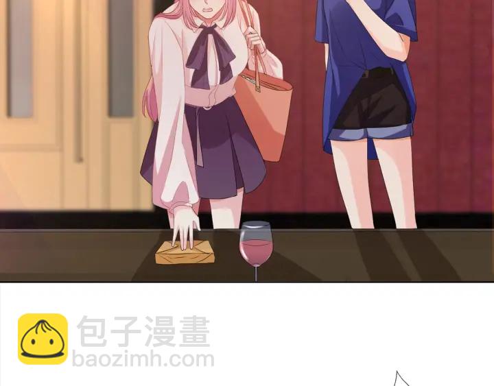 🍟名门挚爱 第89话 先生来救我了？！ 第48页