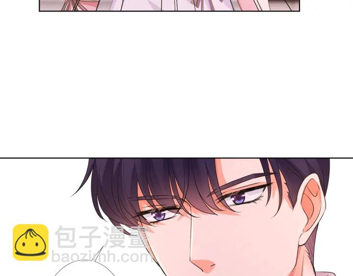 🍟名门挚爱 第91话 让我来管教你… 第13页