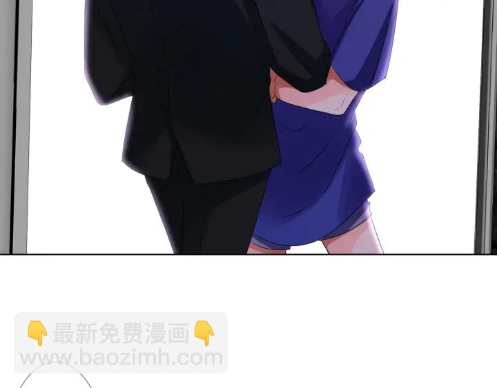 🍟名门挚爱 第91话 让我来管教你… 第31页