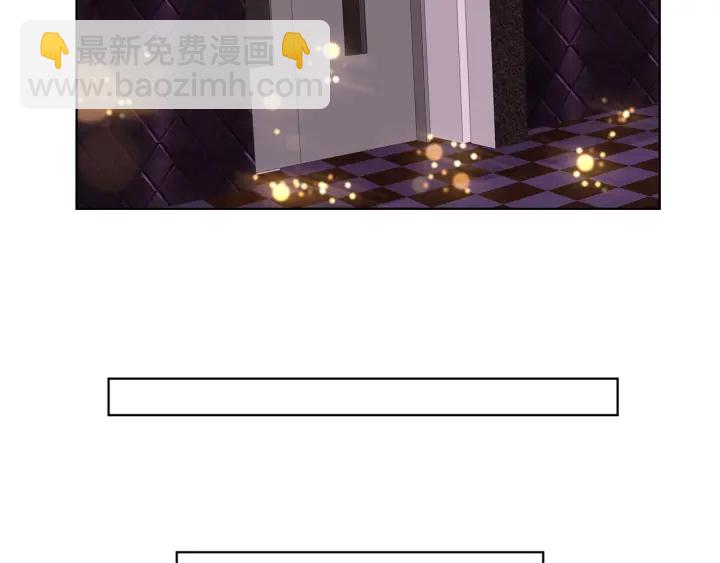🍟名门挚爱 第91话 让我来管教你… 第35页