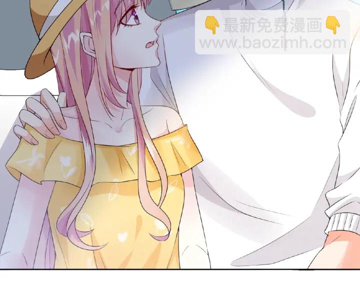 🍟名门挚爱 第11话 不准离开这里 第17页