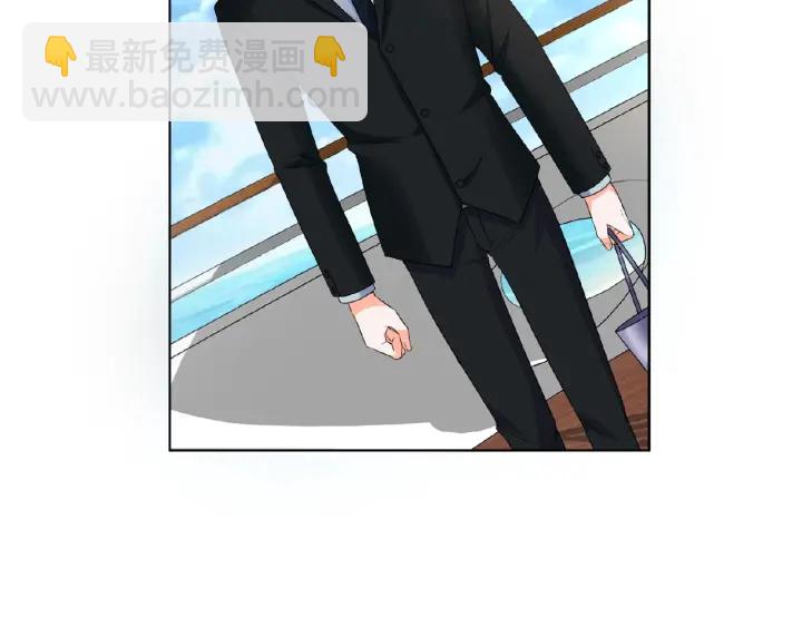 🍟名门挚爱 第11话 不准离开这里 第26页