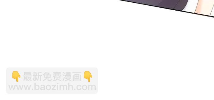 🍟名门挚爱 第11话 不准离开这里 第29页