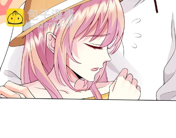 🍟名门挚爱 第11话 不准离开这里 第32页